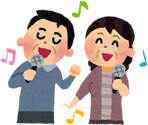 通信カラオケを楽しめます